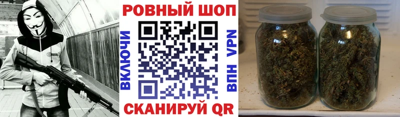 Купить наркотики сайты Анжеро-Судженск АМФЕТАМИН COCAIN Меф Марихуана Альфа ПВП