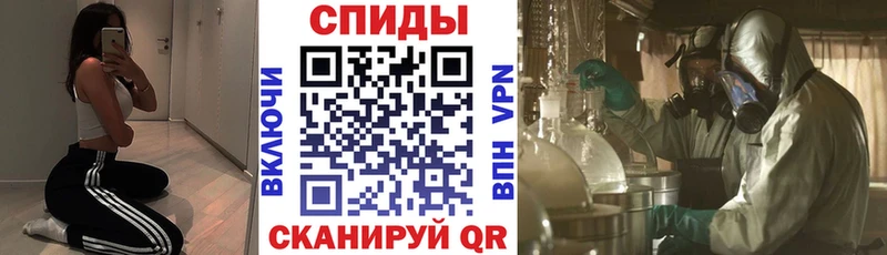 где можно купить наркотик  Анжеро-Судженск  Amphetamine Розовый 