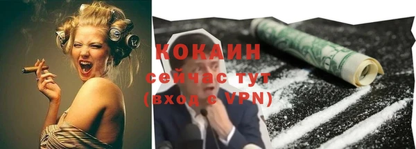 apvp Алексеевка