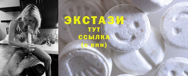 apvp Алексеевка