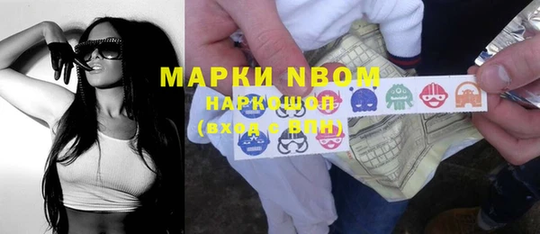 apvp Алексеевка