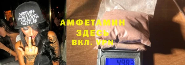 apvp Алексеевка