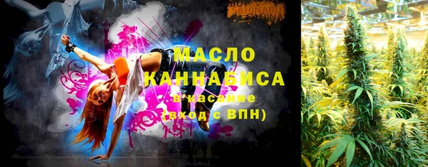 мет Алзамай