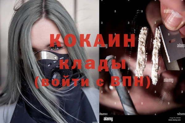 apvp Алексеевка