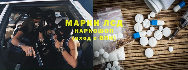 apvp Алексеевка