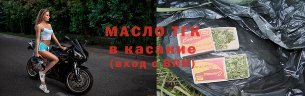 apvp Сафоново