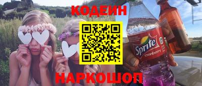 таблы Ярославль