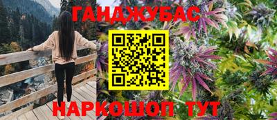 таблы Ярославль