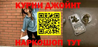 таблы Ярославль