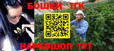 таблы Ярославль