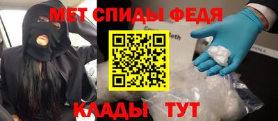 таблы Ярославль