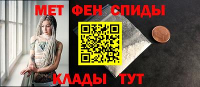 таблы Ярославль