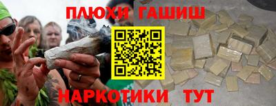 таблы Ярославль